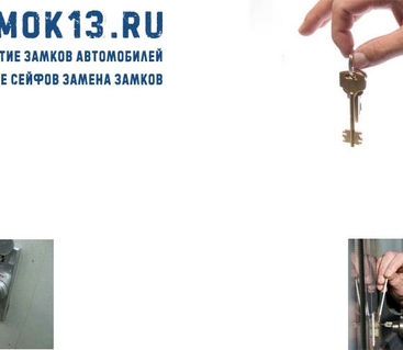 Александр Воронов
