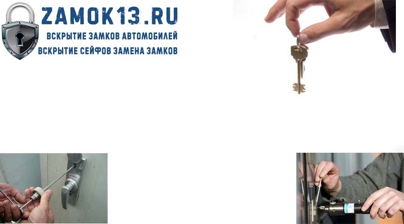 Александр Воронов