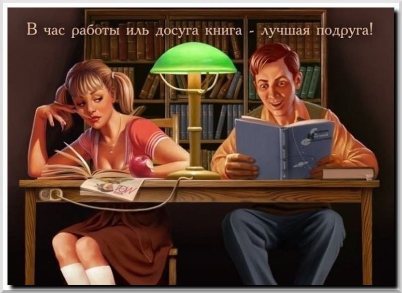 Открыть машину без ключа в Саранске 