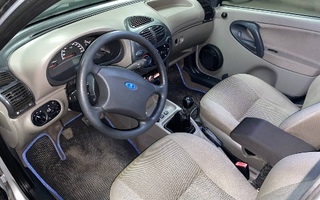 Аварийное вскрытие машины
