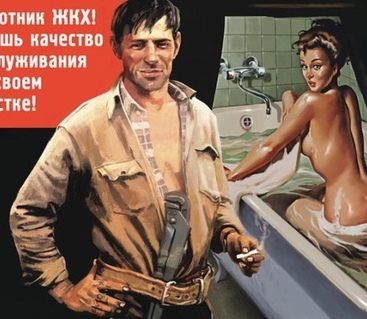 Анна Ермошина