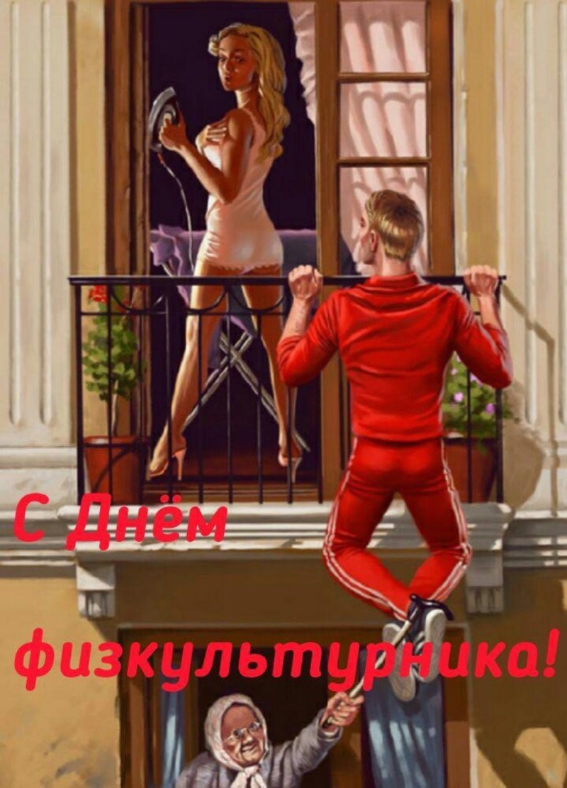 Катерина Ветрова