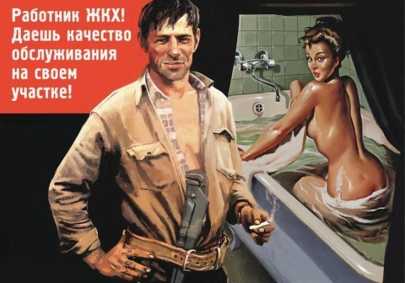 Катя Воронина