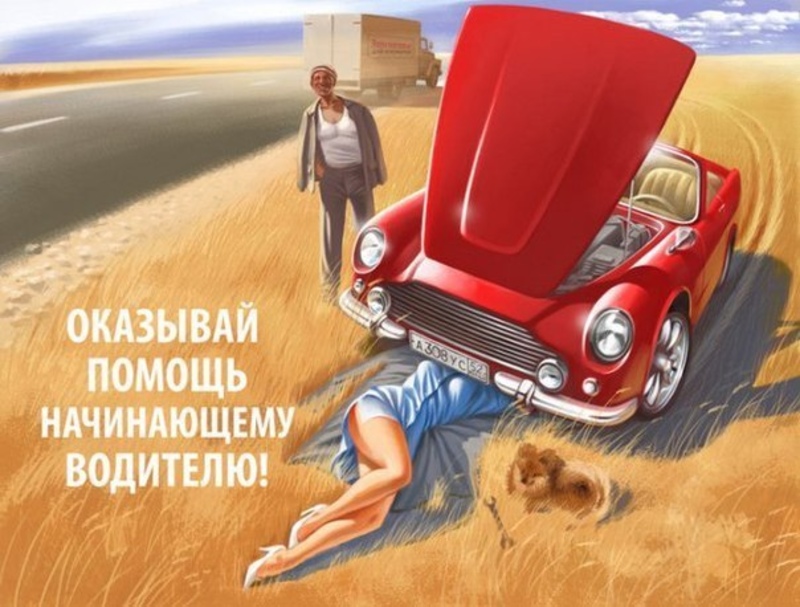 Ольга Горшеина
