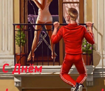 Олеся Михайловна 