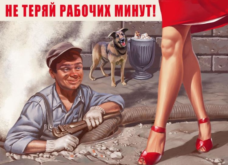Волкова Светлана 