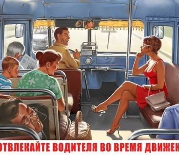 Аварийное открытие машины ваз 2106 Саранск Мордовия 